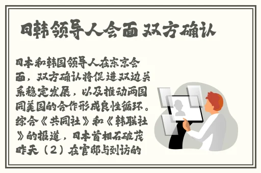 丝瓜草莓奶茶芭乐向日葵鸭脖